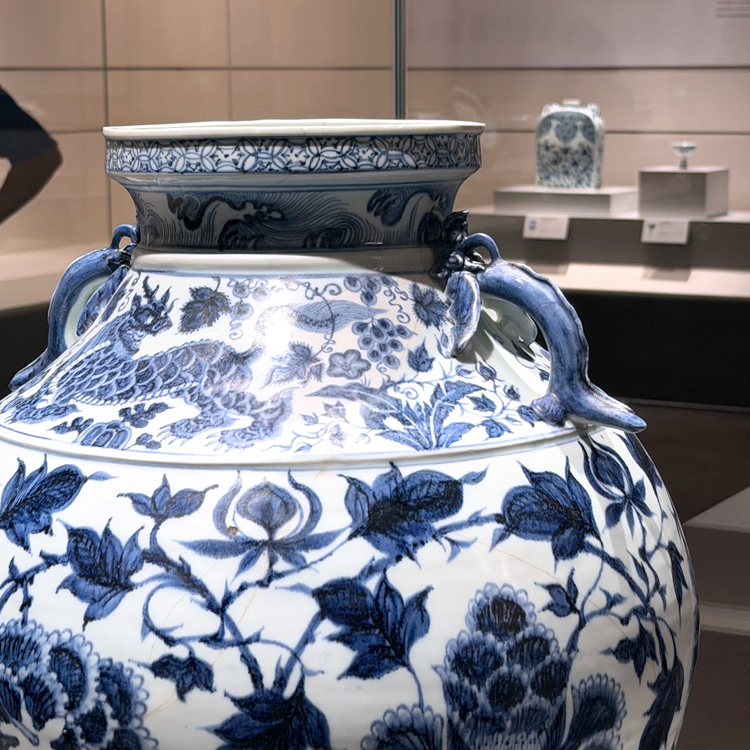 鈷藍猶珍：震旦典藏元青花特展