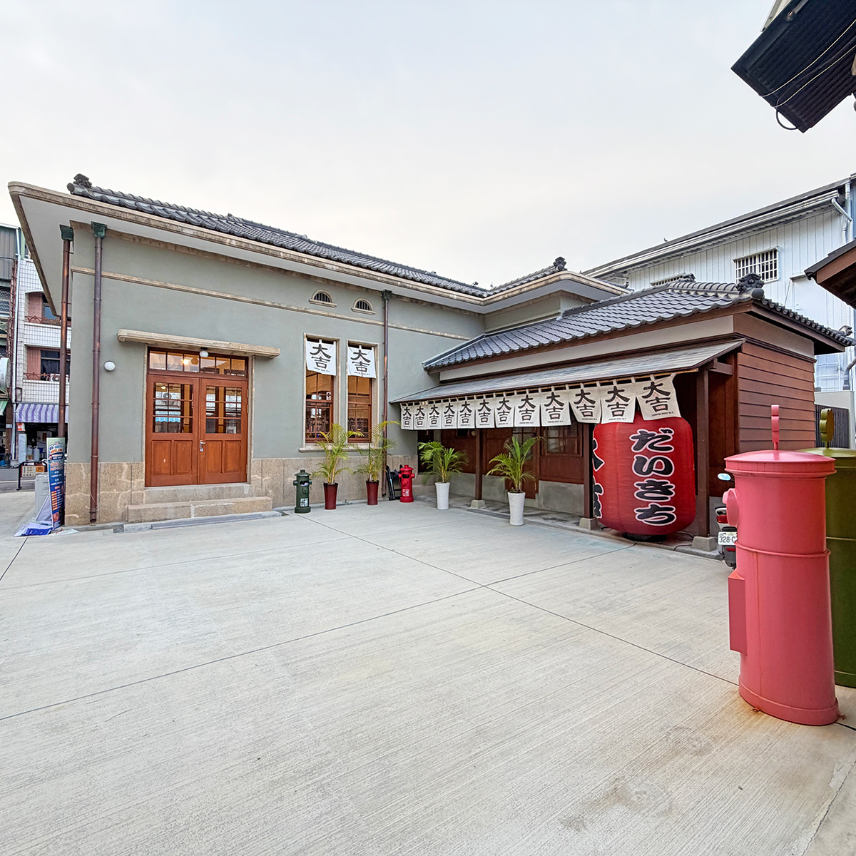 里港郵便所-龍碳屋大吉da ji