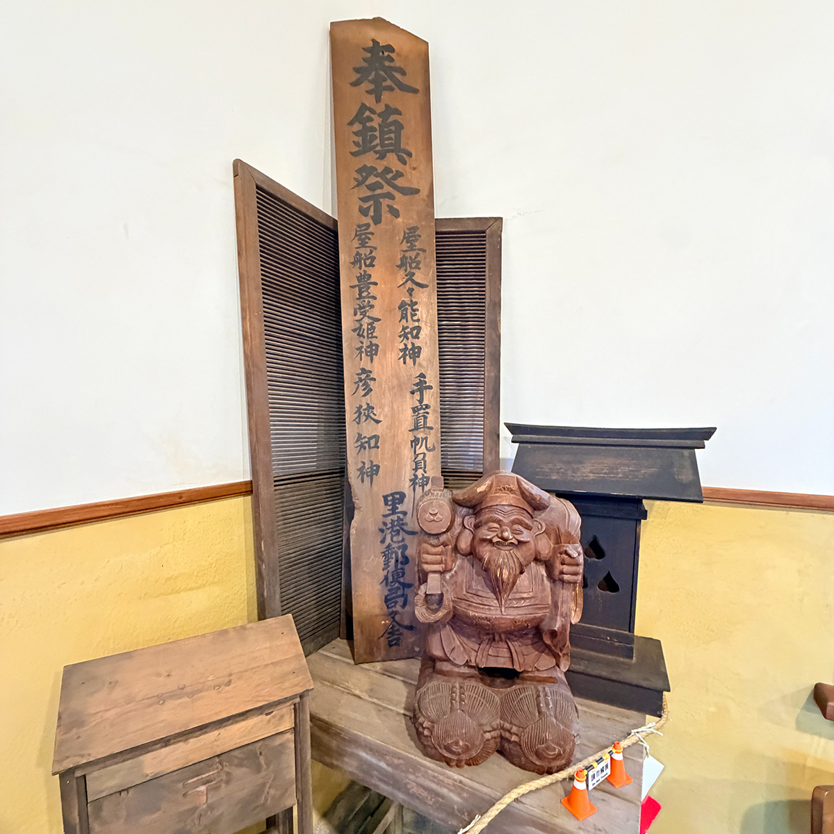 里港郵便所-龍碳屋大吉da ji